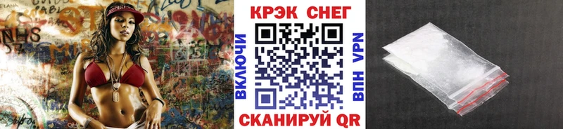 ГЕРОИН Высоцк