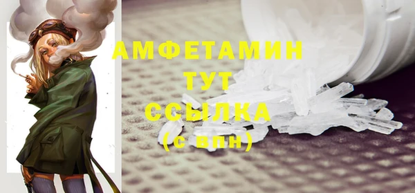 метадон Верхнеуральск