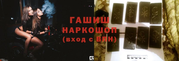 героин Верхний Тагил