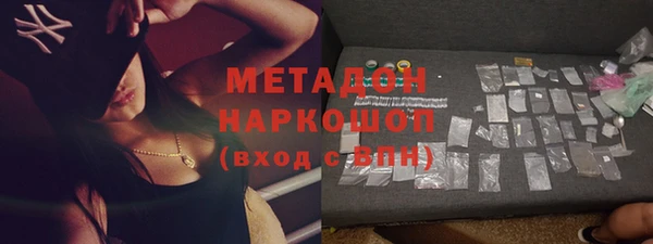 эйфоретик Бугульма