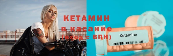 героин Верхний Тагил