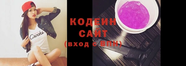 героин Верхний Тагил