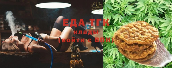 метадон Верхнеуральск