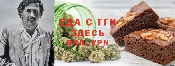 метадон Верхнеуральск