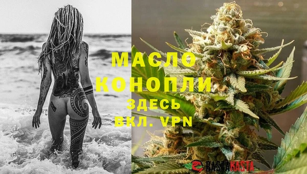 прущая мука Верея