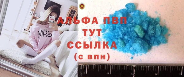 метадон Верхнеуральск
